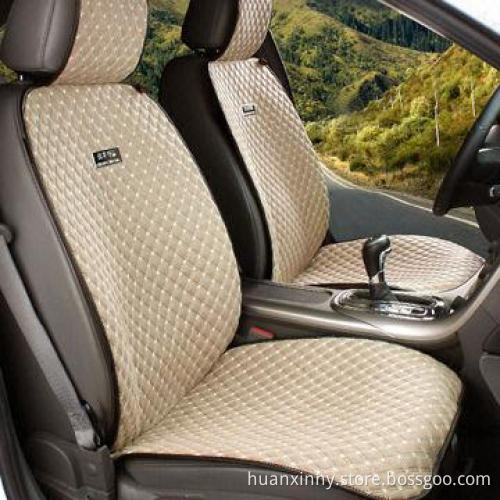 Fashion car cushion with breathe freely leather